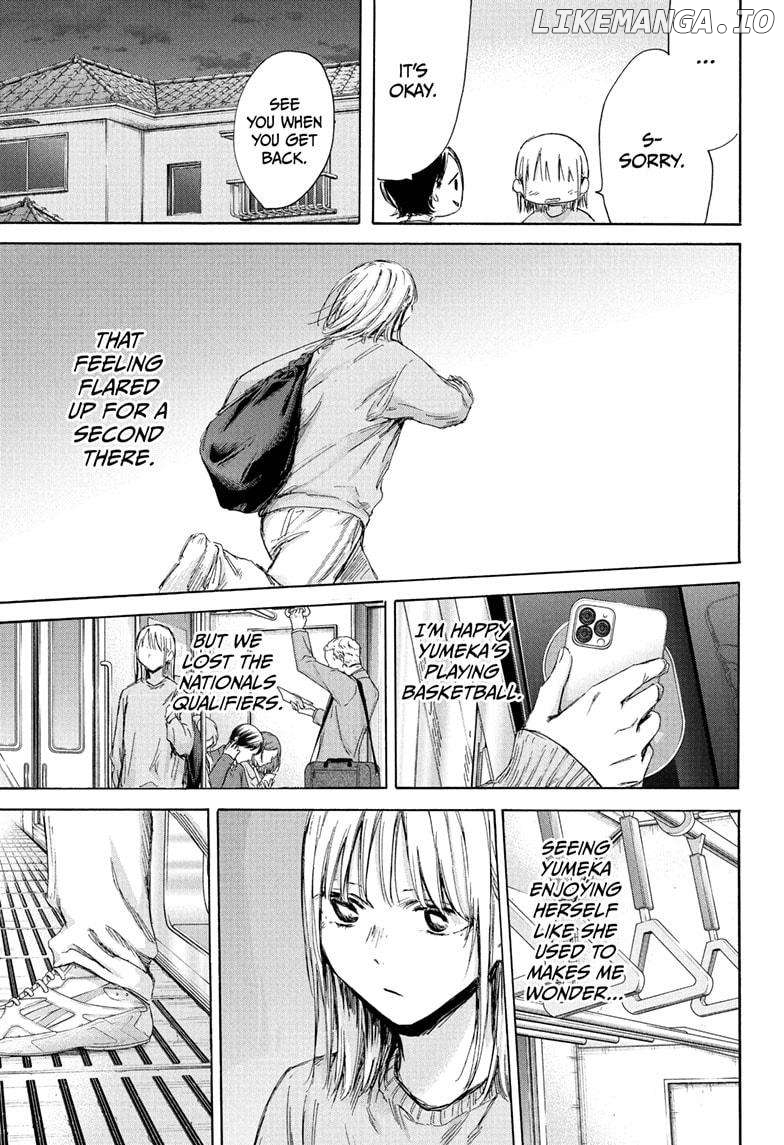Blue Box, Chapter 176 image 11